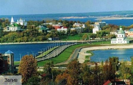 Чебоксары городской округ