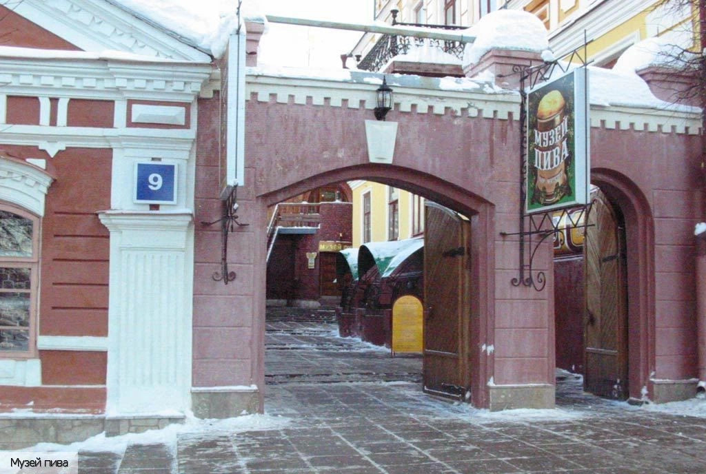 Чебоксары городской округ