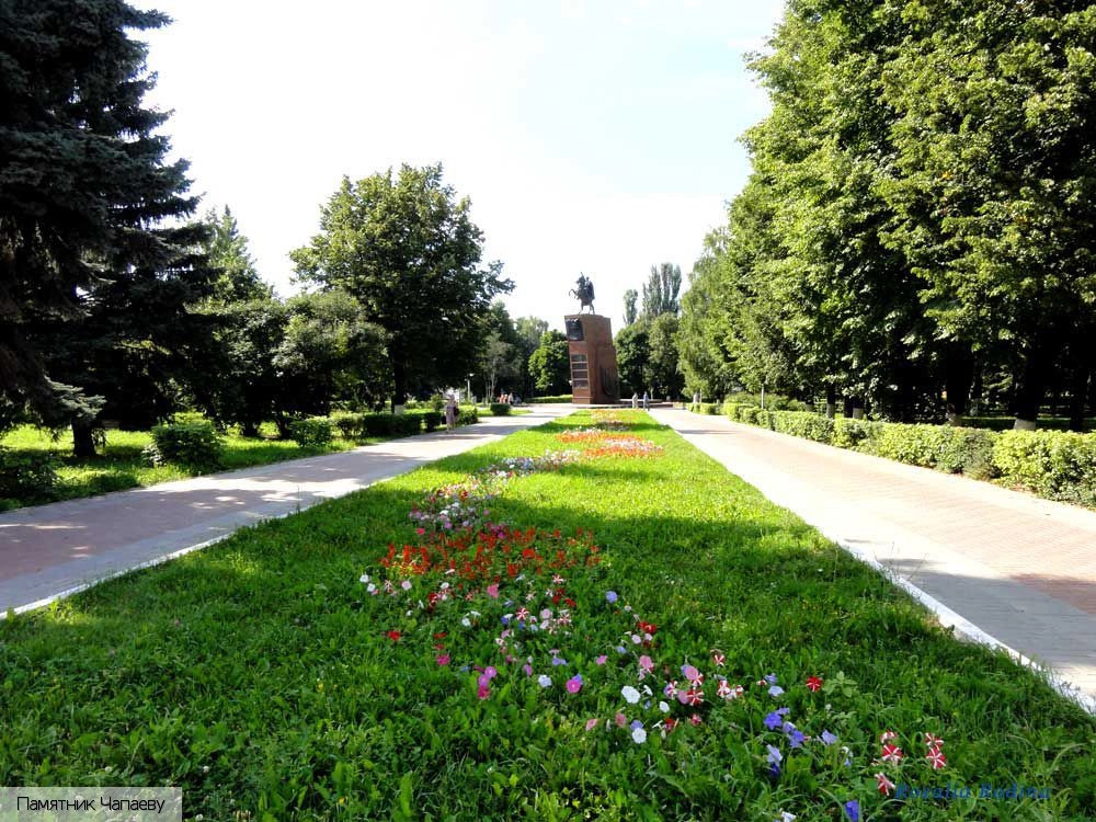Чебоксары городской округ
