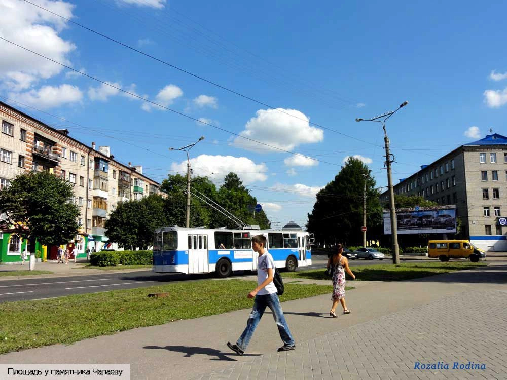 Чебоксары городской округ