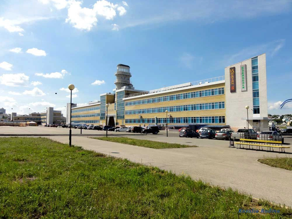 Чебоксары городской округ