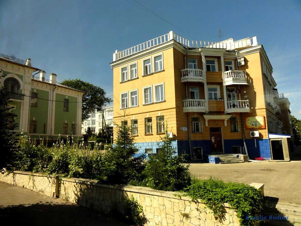 Чебоксары городской округ