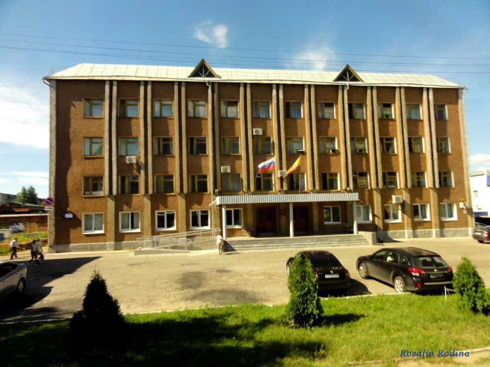 Чебоксары городской округ