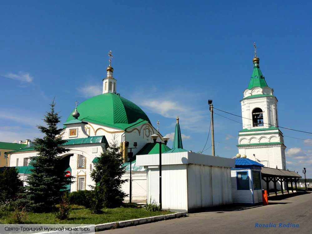 Чебоксары городской округ