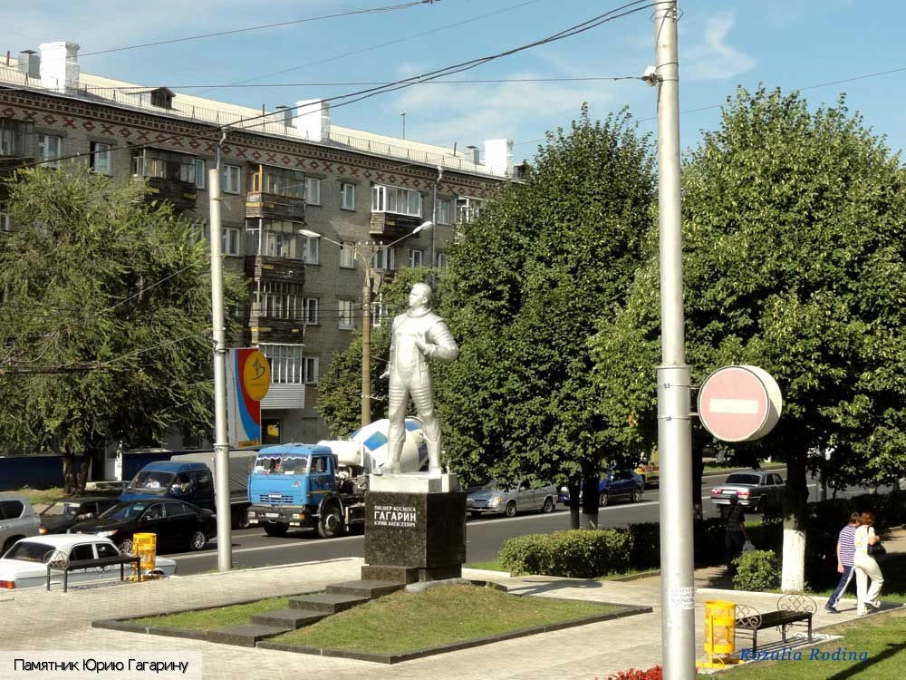 Чебоксары городской округ