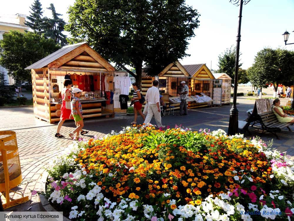Чебоксары городской округ