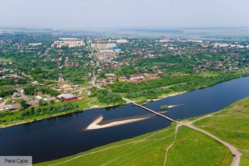 Алатырь (Чувашия)