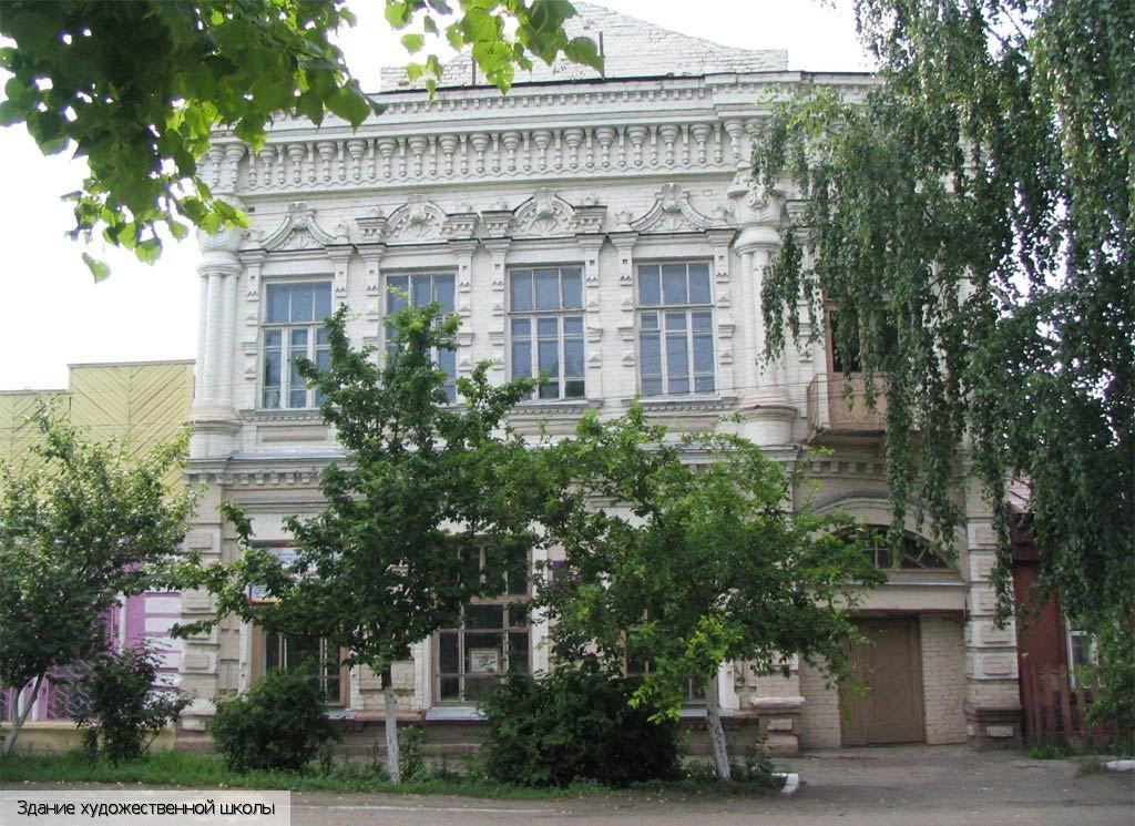 Алатырь (Чувашия)