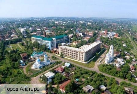 Алатырь (Чувашия)