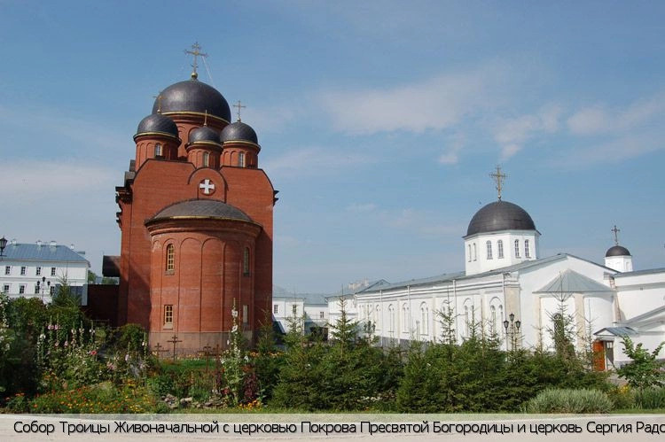 Алатырь (Чувашия)