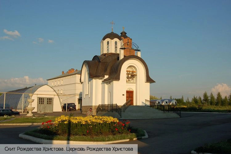 Алатырь (Чувашия)