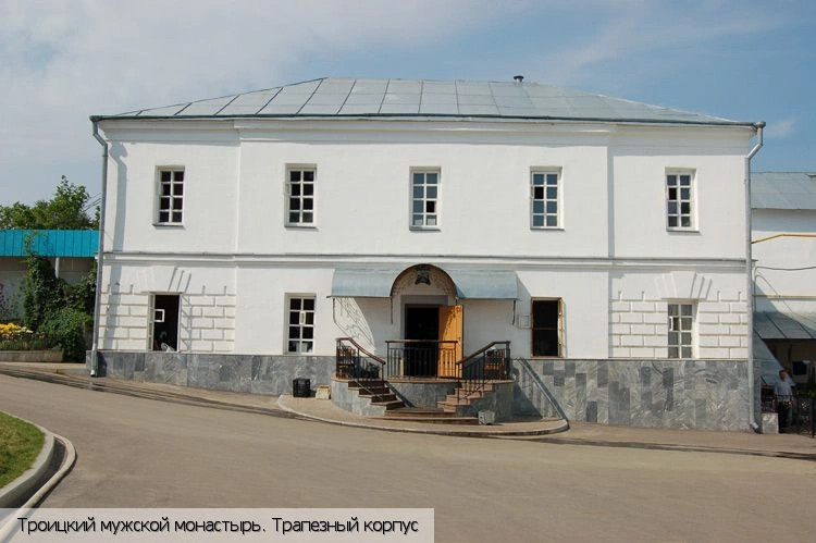 Алатырь (Чувашия)