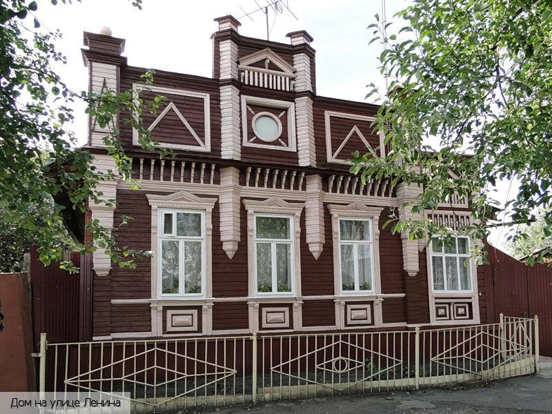 Алатырь (Чувашия)