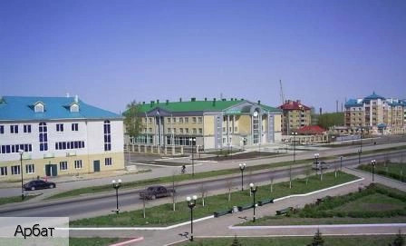 Канаш город