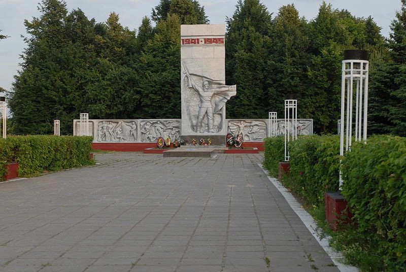 Канаш город
