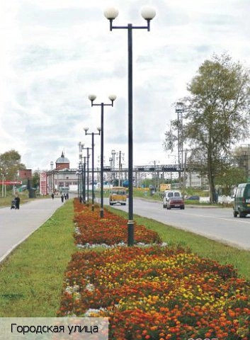 Канаш город