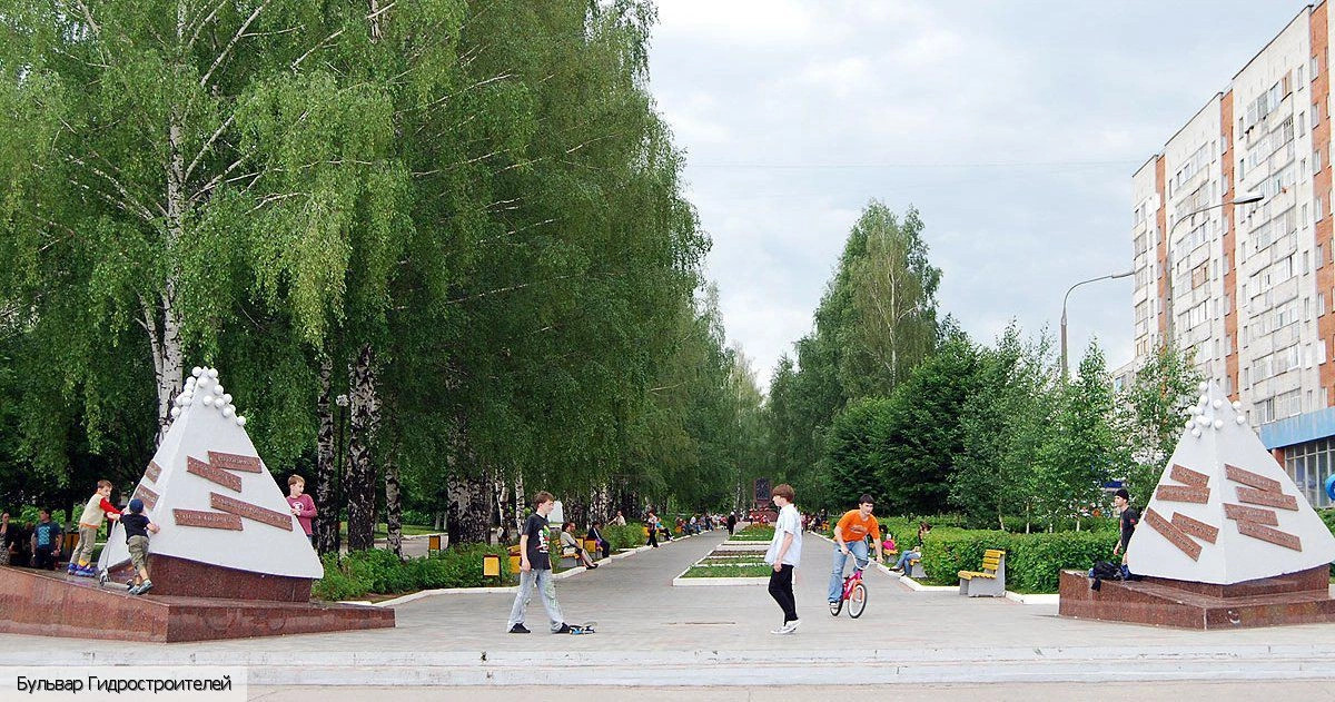 Новочебоксарск городской округ
