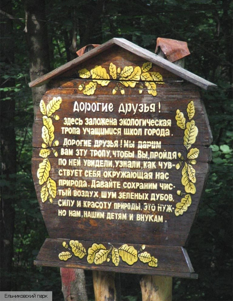 Новочебоксарск городской округ