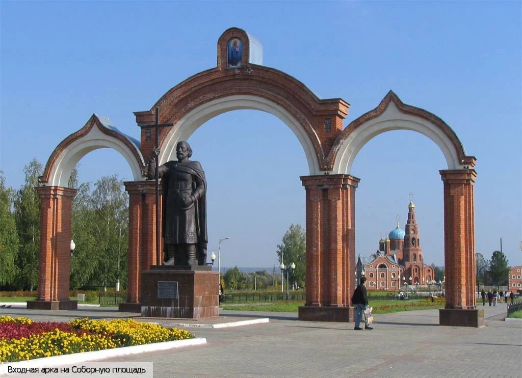 Новочебоксарск городской округ