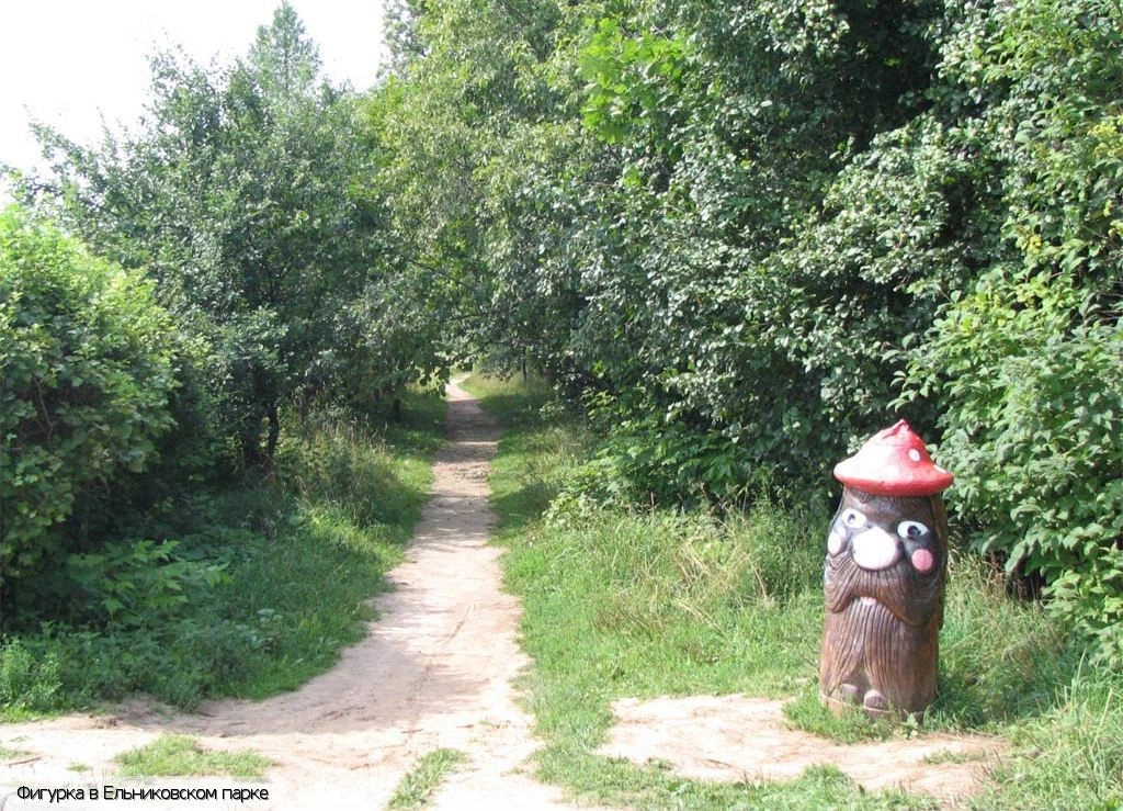 Новочебоксарск городской округ