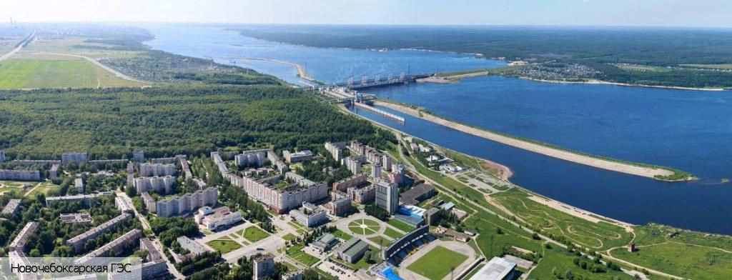 Новочебоксарск городской округ