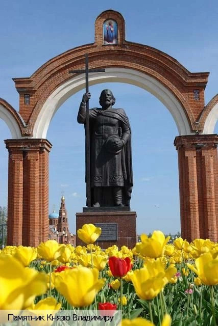 Новочебоксарск городской округ