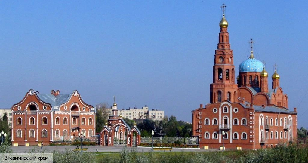 Новочебоксарск городской округ