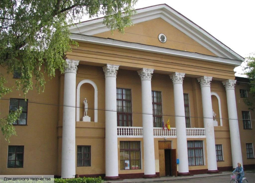 Шумерля город