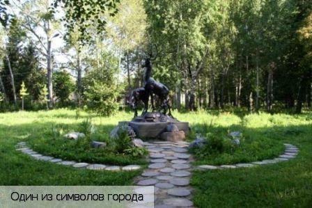 Шумерля город