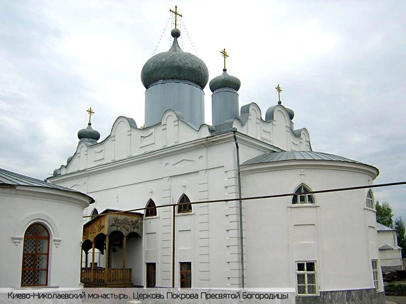 Алатырский район