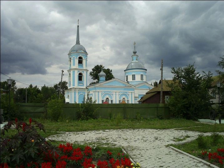 Алатырский район