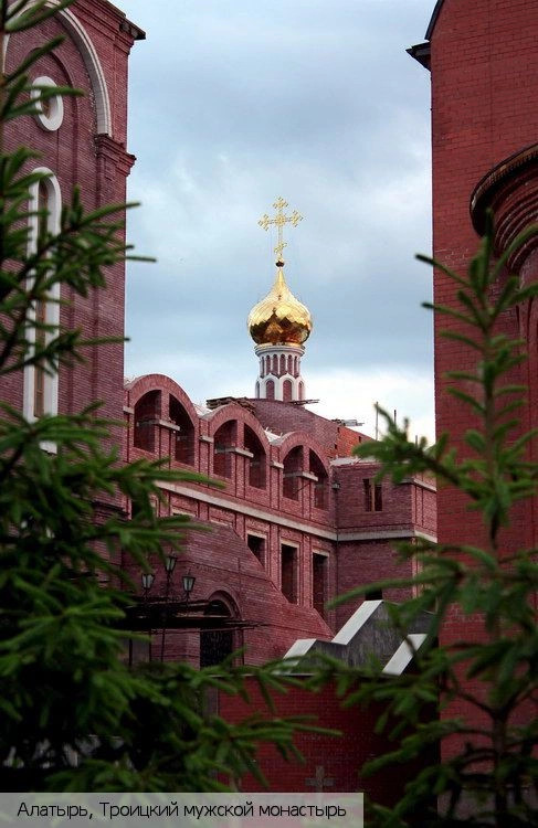 Алатырский район