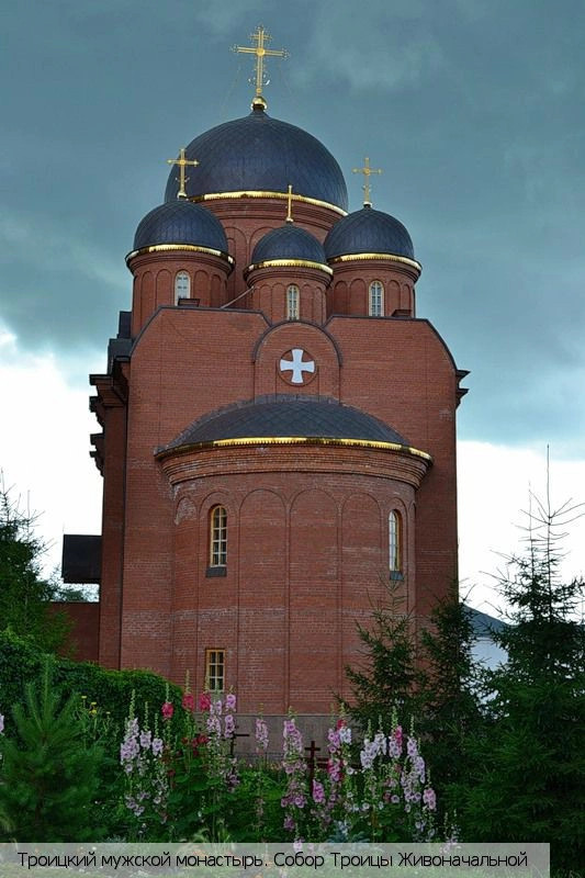 Алатырский район
