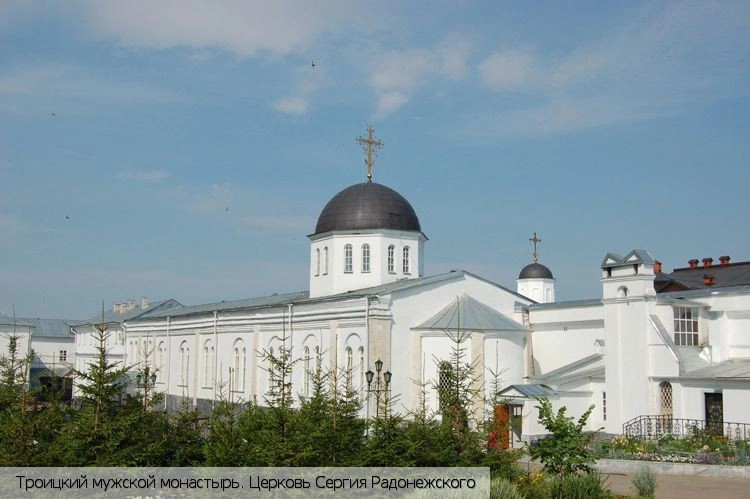 Алатырский район