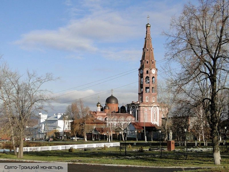 Алатырский район