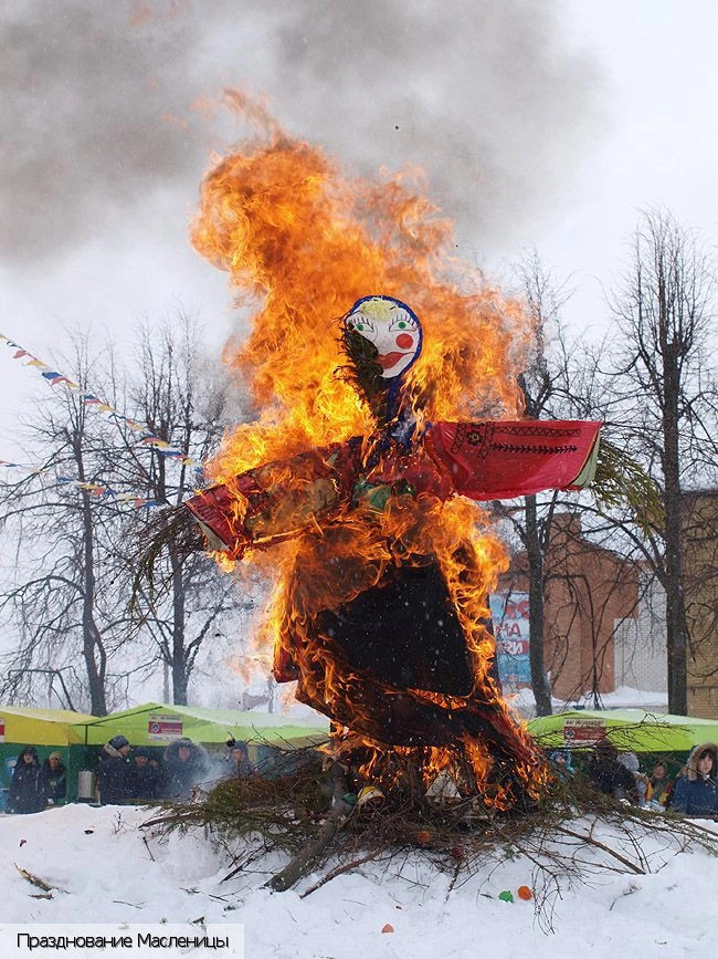 Аликовский район