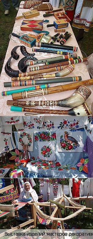 Аликовский район