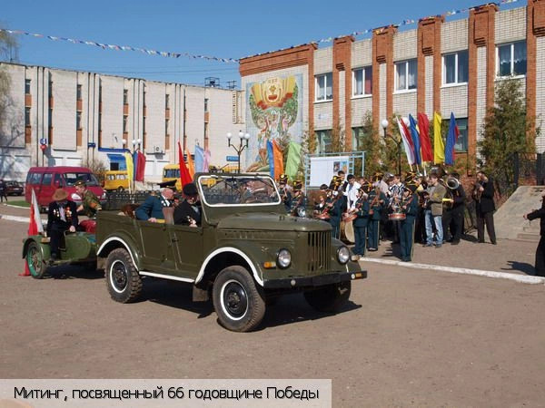 Аликовский район