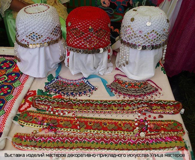 Аликовский район