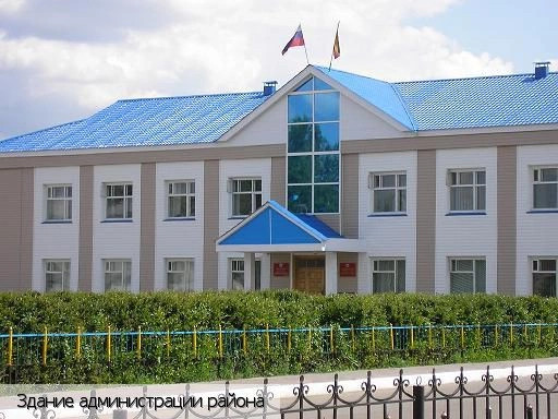 Батыревский район