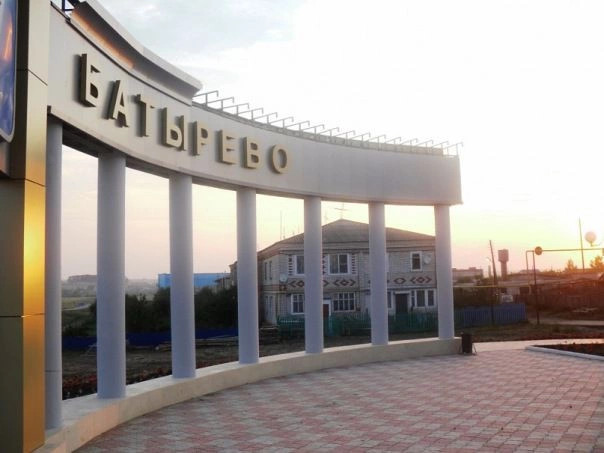 Батыревский район