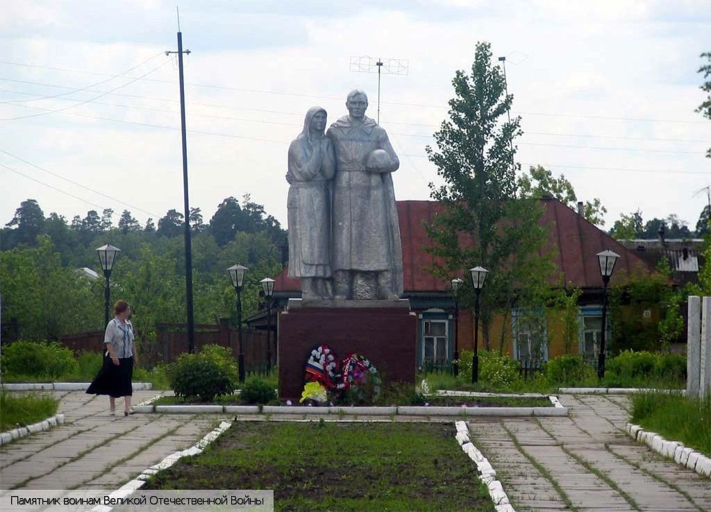 Вурнарский район