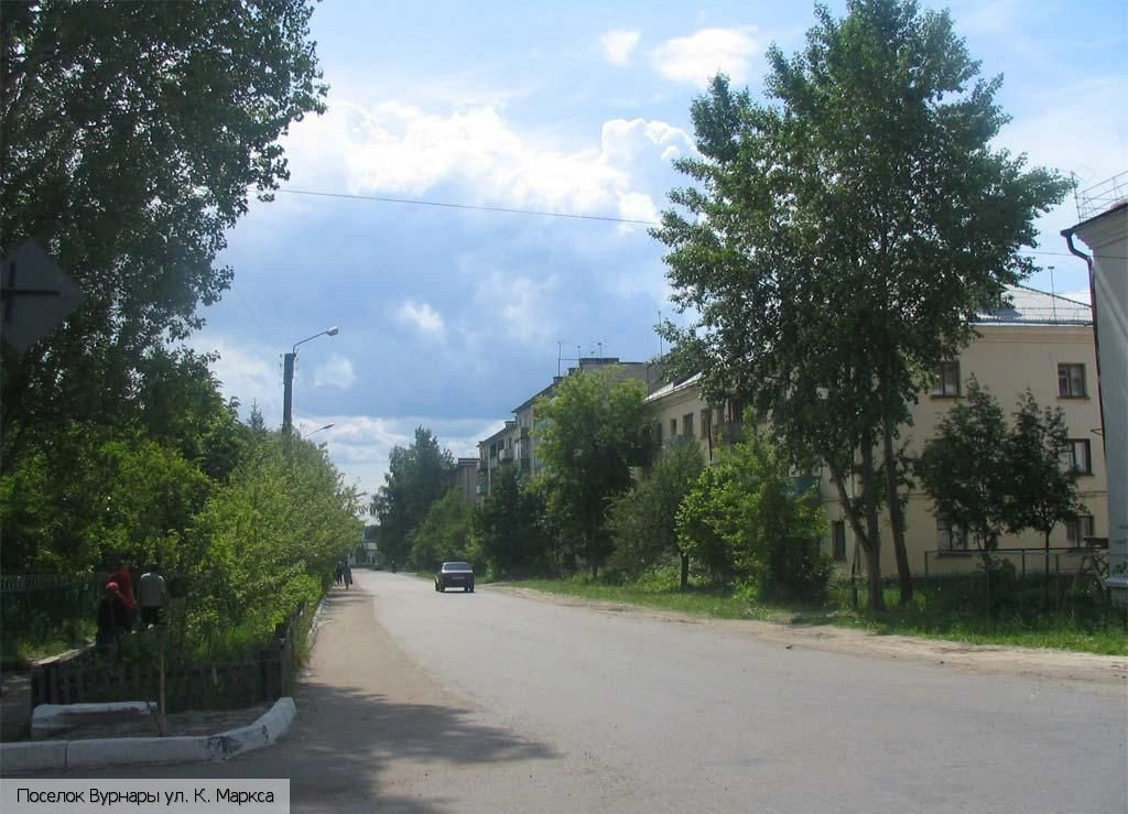 Вурнарский район