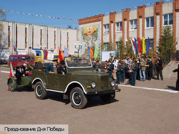 Вурнарский район