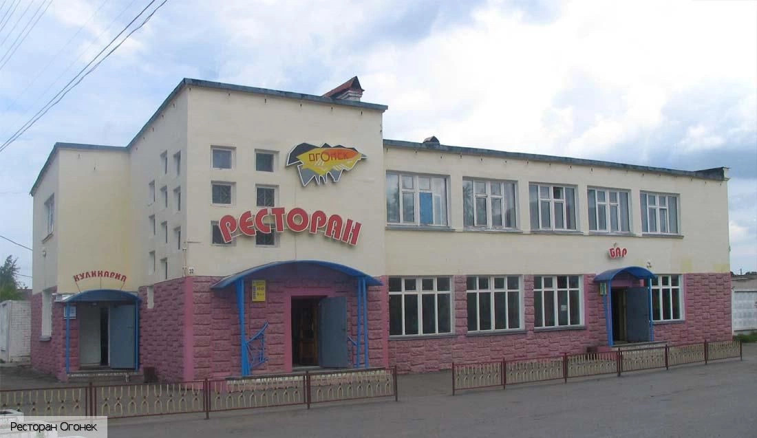 Вурнарский район