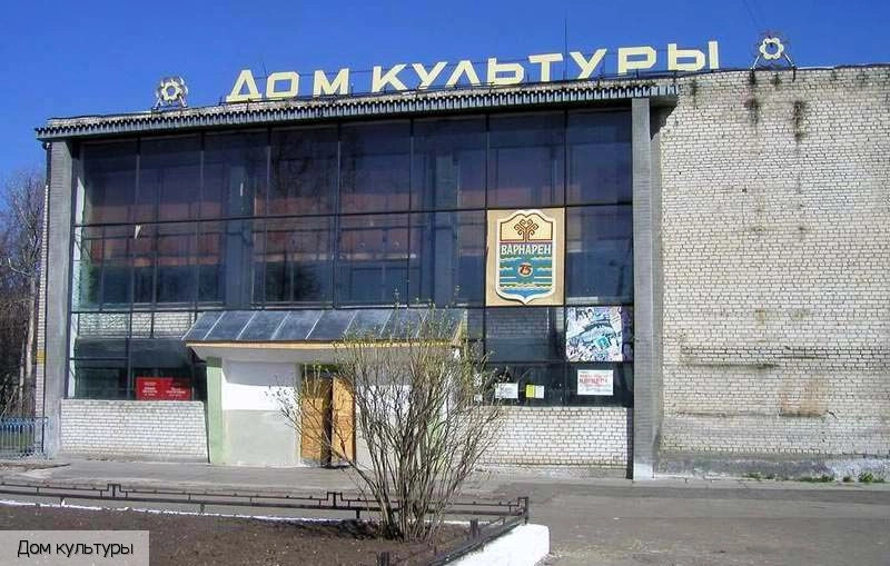 Вурнарский район