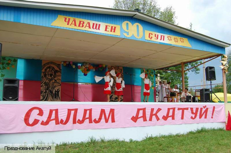 Вурнарский район