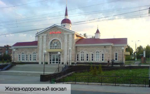 Вурнарский район