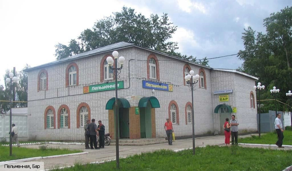 Ибресинский район