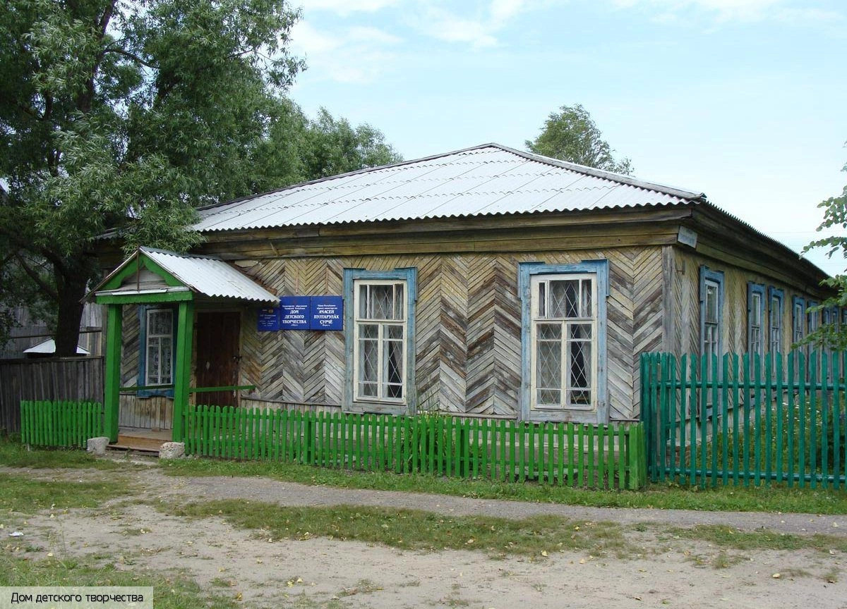 Ибресинский район